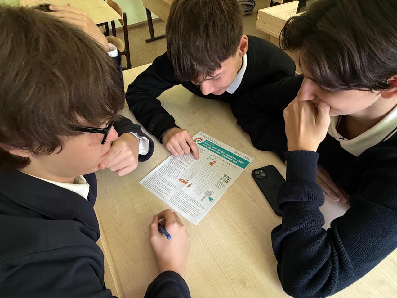 WhatsApp Image 2025 11 13 at 16.17.40